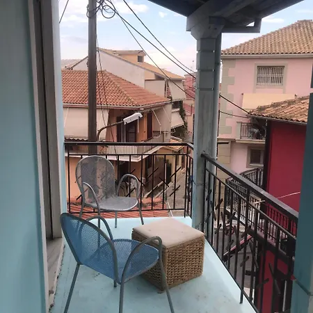 Locart Estate Exressionism * Lefkada City